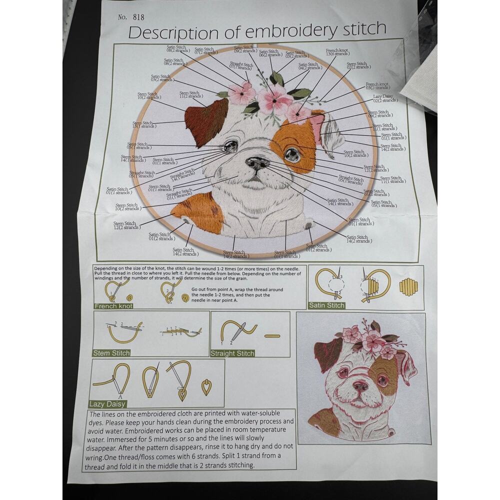 New Dog Embroidery Kit - Bulldog - No. 818